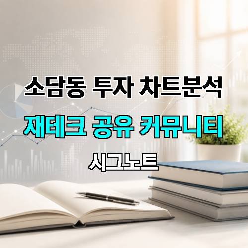 게시판 이미지 3271