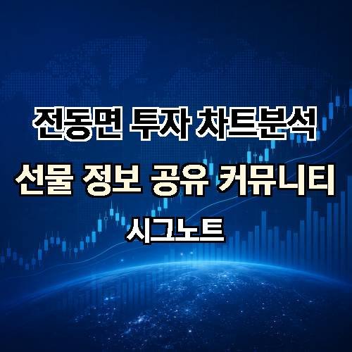 게시판 이미지 3280