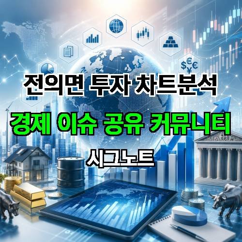 게시판 이미지 3281
