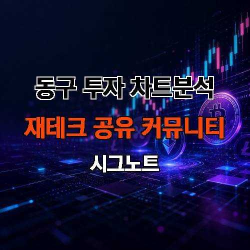 게시판 이미지 3310