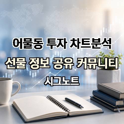 게시판 이미지 3336