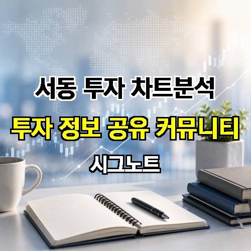 게시판 이미지 3368