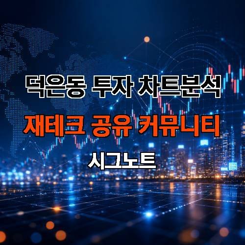 게시판 이미지 338