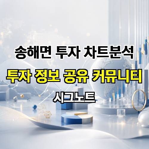 게시판 이미지 3389
