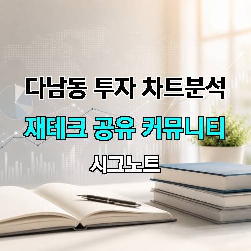 게시판 이미지 3399
