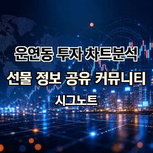 게시판 이미지 3428
