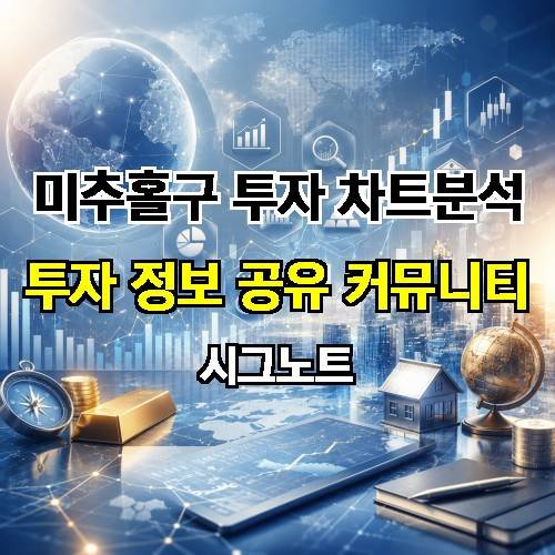 게시판 이미지 3438