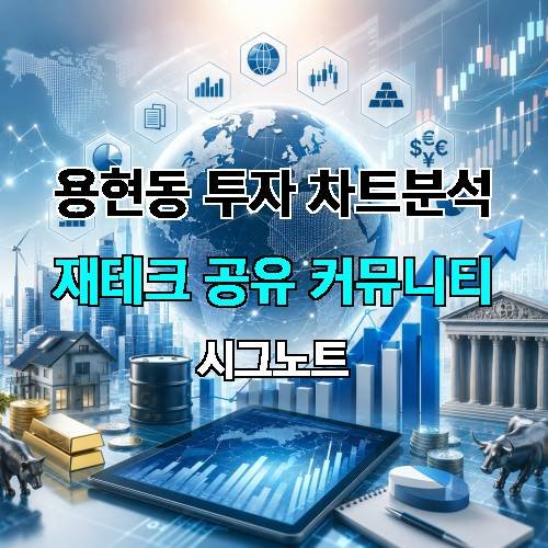 게시판 이미지 3443