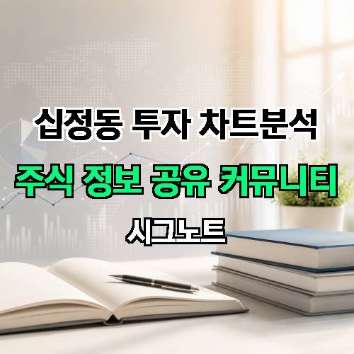 게시판 이미지 3453