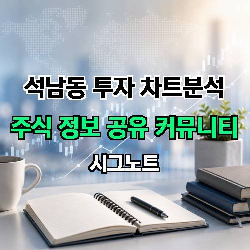 게시판 이미지 3468