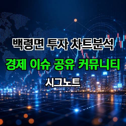 게시판 이미지 3488