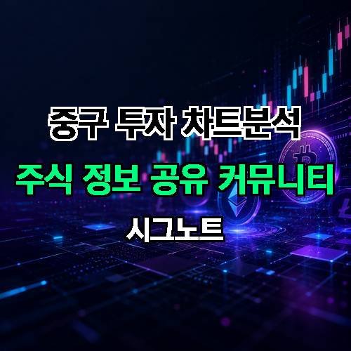 게시판 이미지 3493
