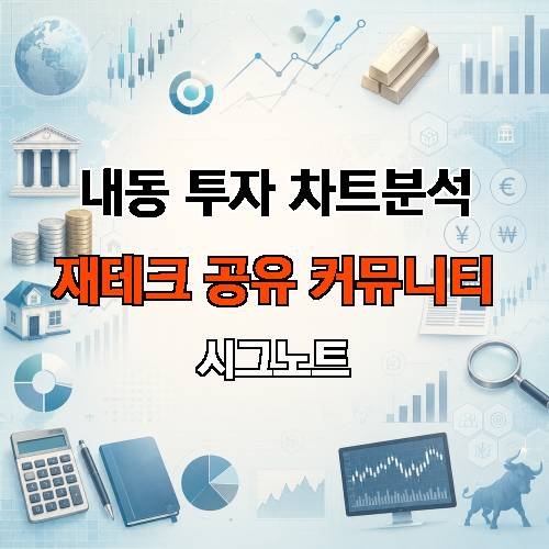 게시판 이미지 3496