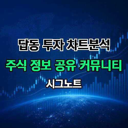 게시판 이미지 3497
