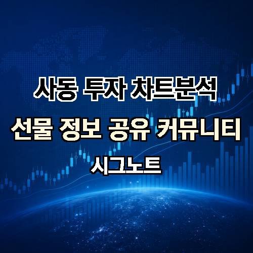 게시판 이미지 3501