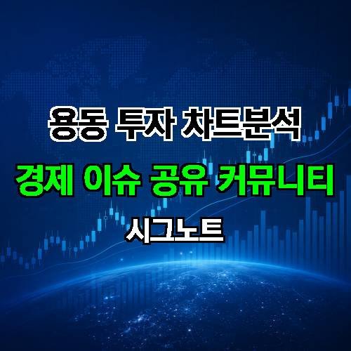 게시판 이미지 3506