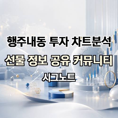 게시판 이미지 356