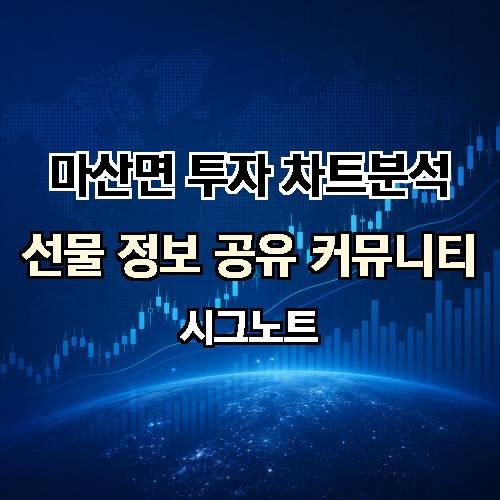 게시판 이미지 3580