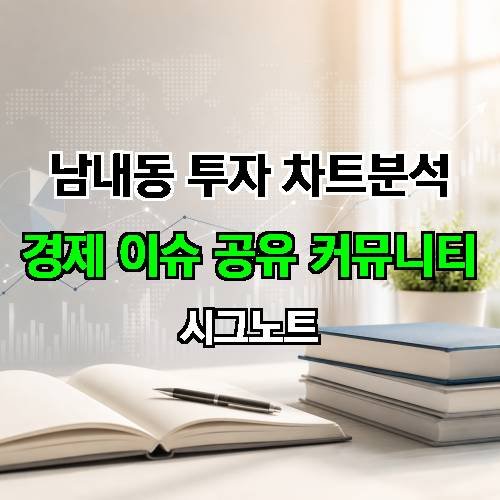 게시판 이미지 3594
