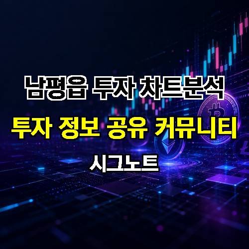 게시판 이미지 3596