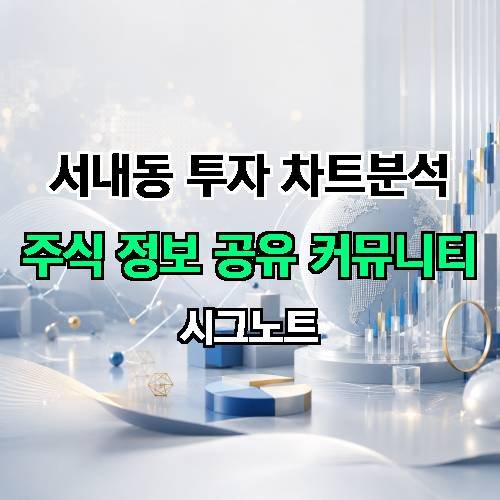 게시판 이미지 3614