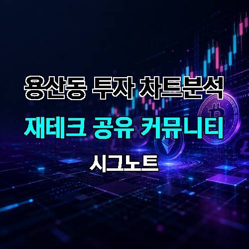 게시판 이미지 3624