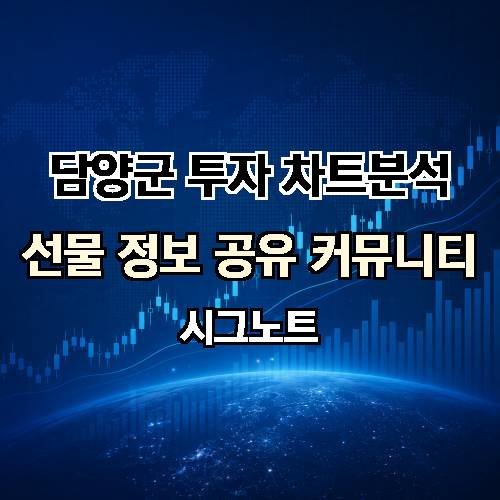 게시판 이미지 3633