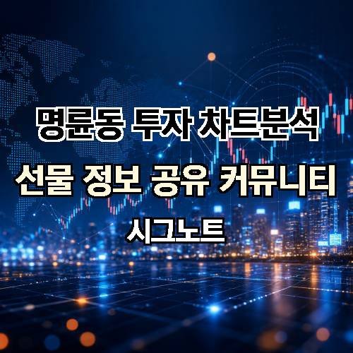 게시판 이미지 3655