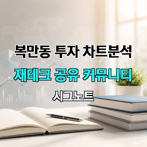 게시판 이미지 3657