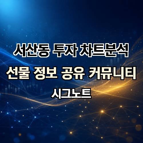 게시판 이미지 3661