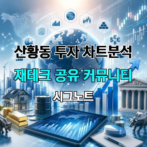 게시판 이미지 368