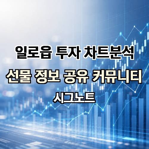 게시판 이미지 3684