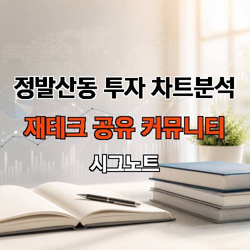 게시판 이미지 373