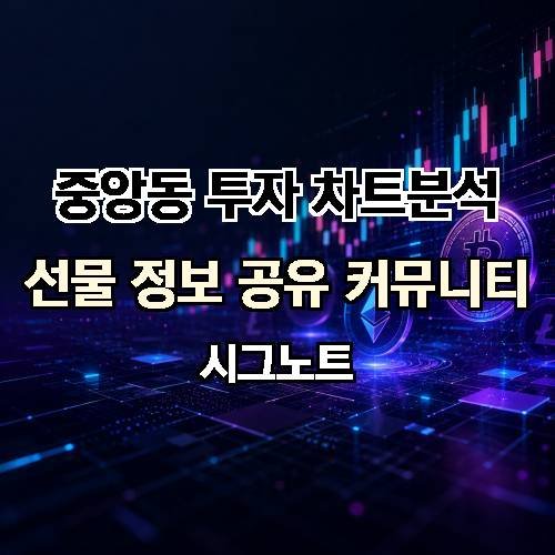 게시판 이미지 3740