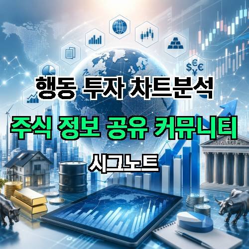 게시판 이미지 3743