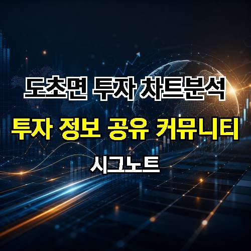 게시판 이미지 3747