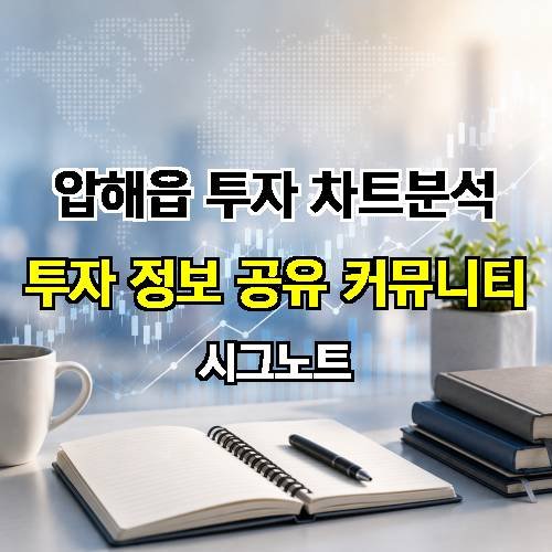 게시판 이미지 3752