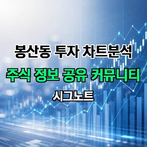 게시판 이미지 3783