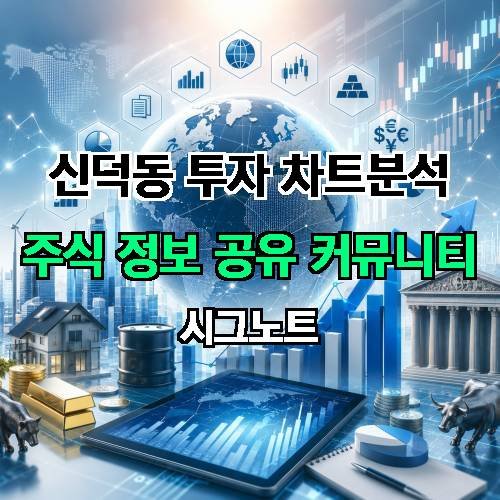 게시판 이미지 3793