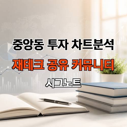 게시판 이미지 3808