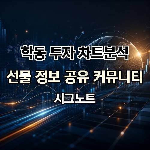 게시판 이미지 3812