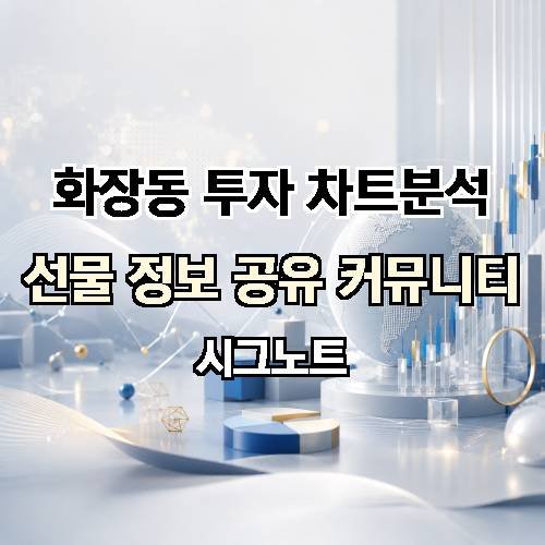 게시판 이미지 3817