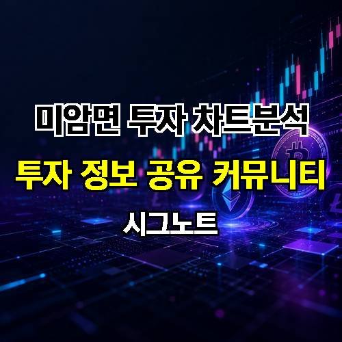 게시판 이미지 3837