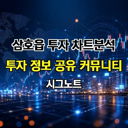 게시판 이미지 3838