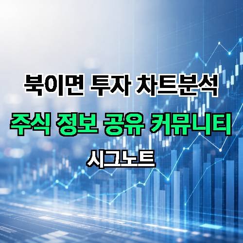 게시판 이미지 3860