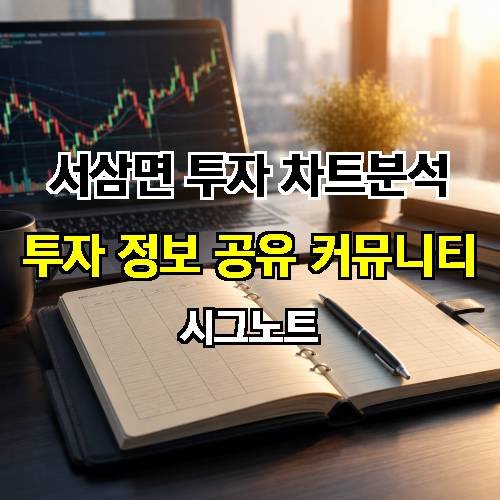 게시판 이미지 3865