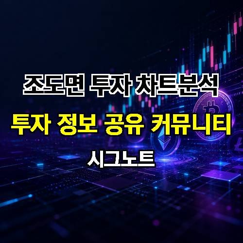게시판 이미지 3885