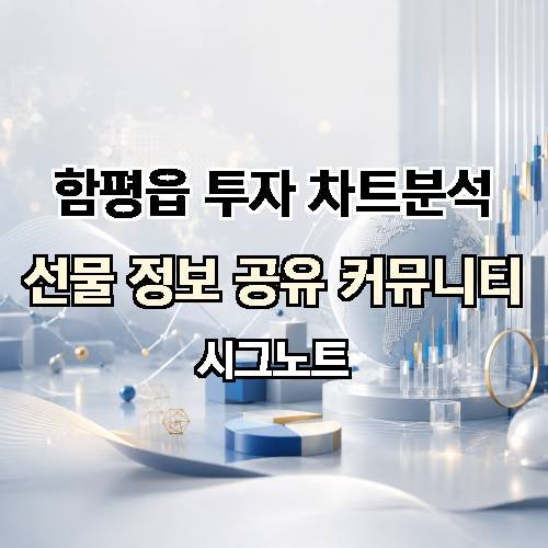 게시판 이미지 3896
