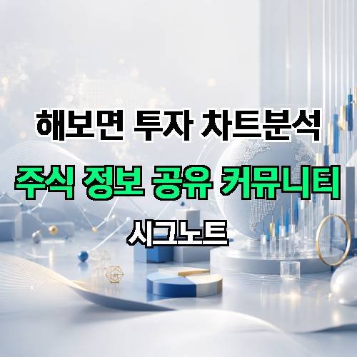게시판 이미지 3897
