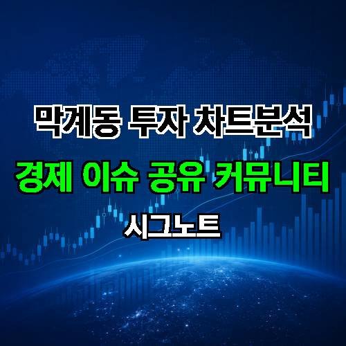 게시판 이미지 390